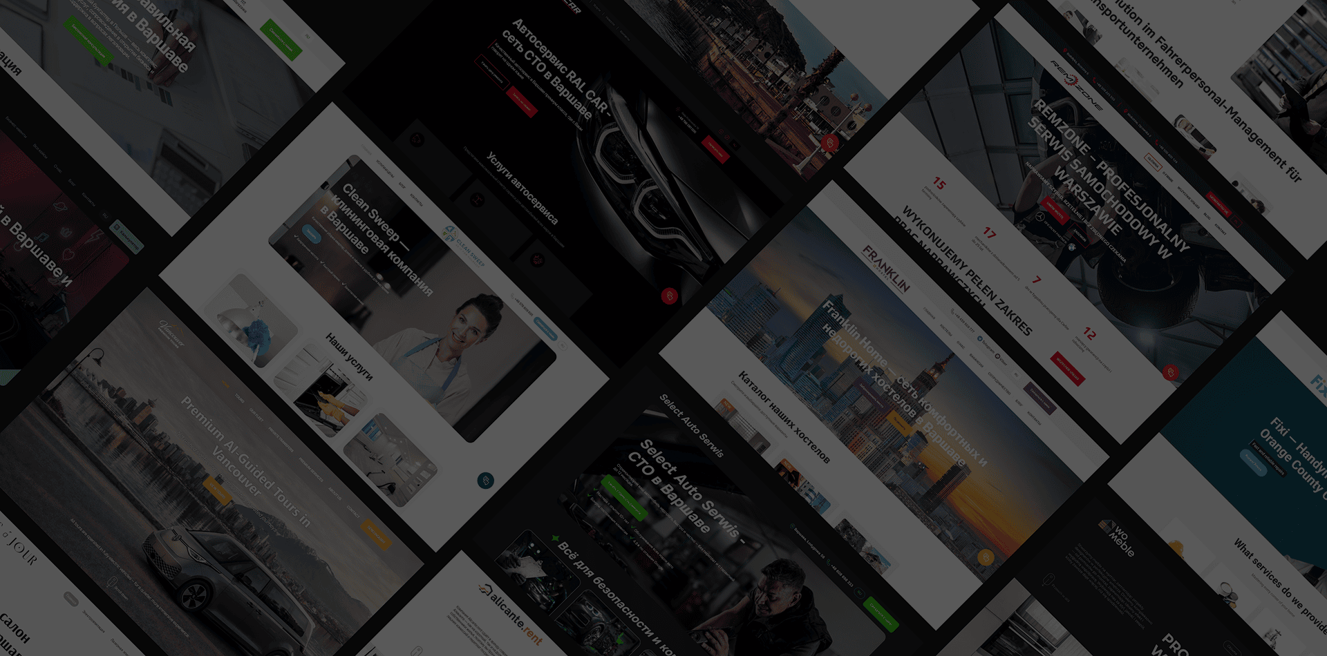 Cоздаём сайты топ-уровня за рекордные сроки на платформе Expre.site